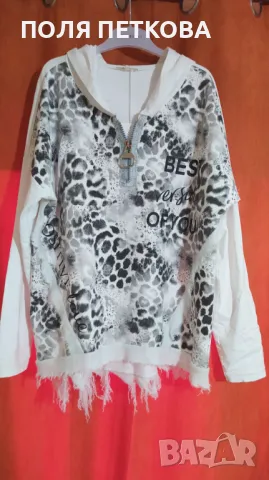 Мека ефектна зимна блузка