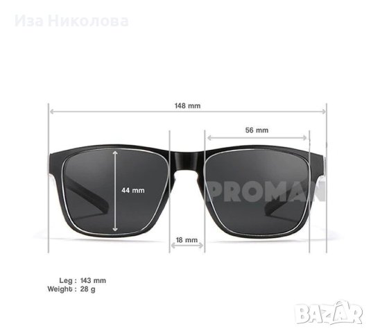 Слънчеви очила 6 модела, снимка 3 - Слънчеви и диоптрични очила - 40647650