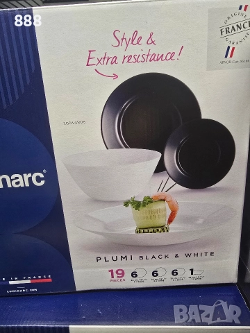 сервиз LUMINARC PLUMI