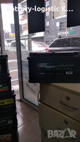 Акумулатор gigawatt 95ah Пловдив Кършияка , снимка 2 - Аксесоари и консумативи - 42634547