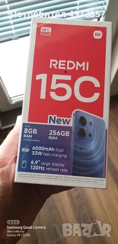 Продавам чисто нов телефон XIAOMI Redmi 15C