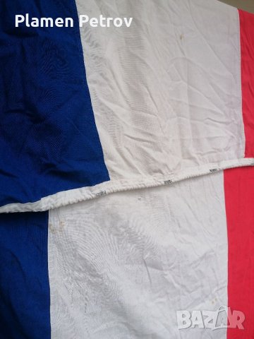 Френско знаме , снимка 5 - Други ценни предмети - 39874389