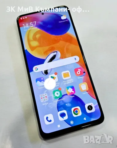 Xiaomi Redmi Note 11 Pro 5G 03072-24