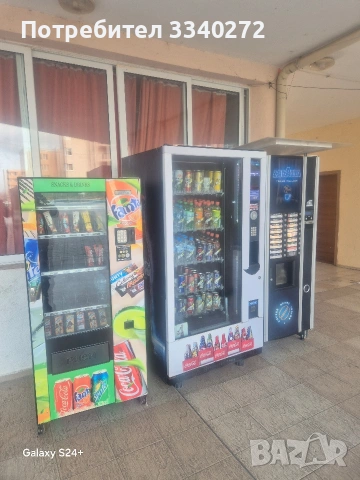 Вендинг автомати 3 бр. с обект 