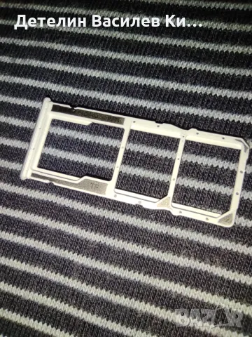 Sim държач за Redmi Note 11 4G , 11S , Poco M4 Pro 4G, МОДЕЛИ : 2201117TY , 2201117TG , 2201117SY, снимка 4 - Резервни части за телефони - 49147085