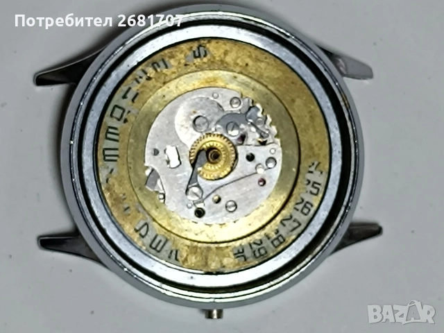 механизъм от часовник 