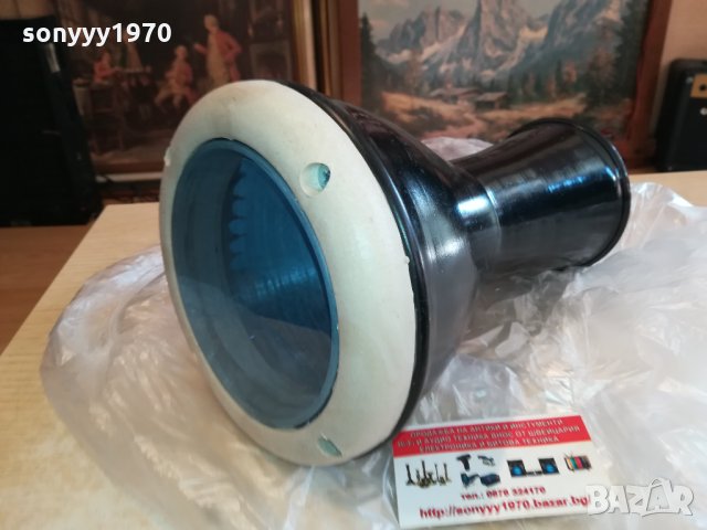 75ЛВ ТАРАМБУКА 26Х17СМ ОТ СИРИЯ 2501221909, снимка 4 - Ударни инструменти - 35560184