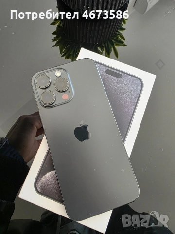 Най-ниска цена,iPhone 15 Pro Max 256GB Black Titanium | 87% батерия | SIM заключе, снимка 2 - Apple iPhone - 52910237