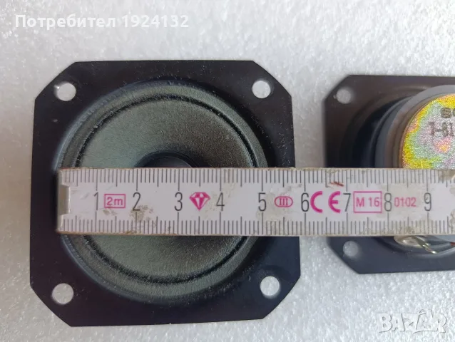 SONY високо честотни говорители, снимка 4 - Тонколони - 56152258