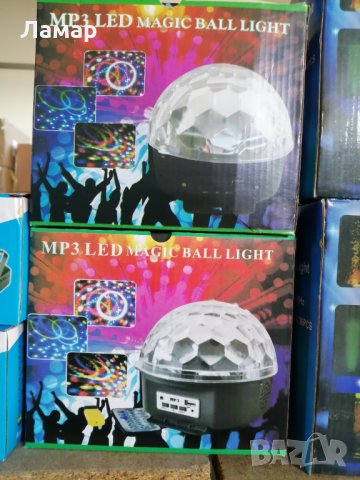 Мини лазер-лазерен проектор движещи се точки и фигури-Червени и Зелени, снимка 14 - Други стоки за дома - 31047578