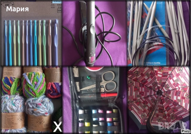 Комплект за шиене, куки за плетене, ретро чадър