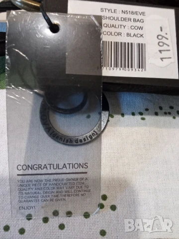 Дамска чанта , снимка 3 - Чанти - 50867167