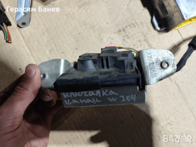 А2047400535 ключалка заден капак OEM MERCEDES W204 OM651 2014