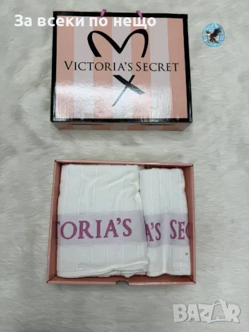Victoria's Secret Луксозни Хавлии - 2бр. в кутия - Налични Различни Цветове Код D2159, снимка 2 - Хавлиени кърпи - 49423699