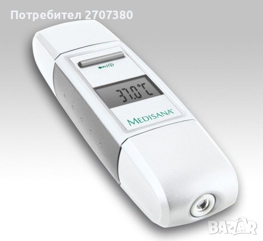 Термометър Medisana IR