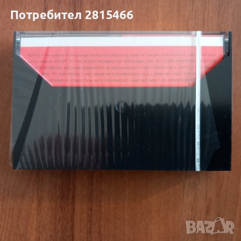 Лот 5бр. ВИНТИДЖ аудио касети нови, снимка 3 - Декове - 47808996