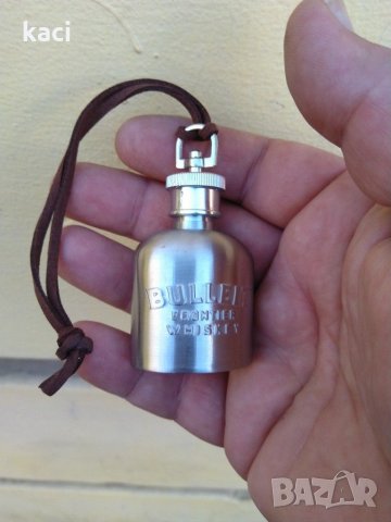 Метално стоманено шише / флашка става и за ароматизатор