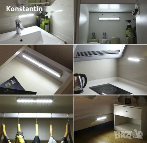 LED лампа за гардероб със сензор и USB зареждане – 30 см, снимка 8 - Лед осветление - 55953952