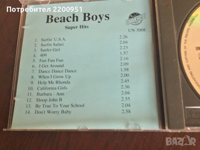 THE BEACH BOYS, снимка 5 - CD дискове - 40238065