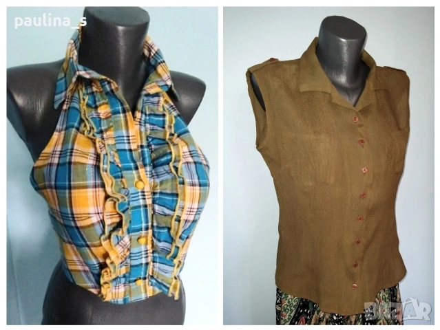 Два различни броя / Марково бюстие "Prizzi", "Monaco" 