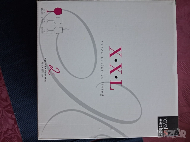 Чаши за вино, снимка 6 - Чаши - 52975765