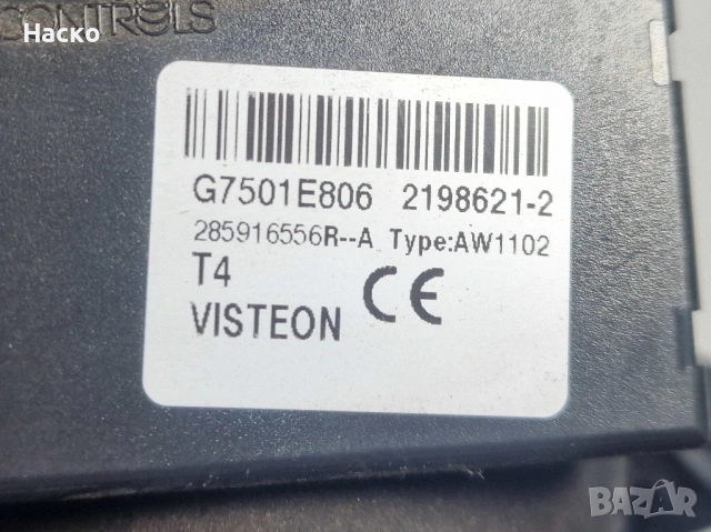 Контактен Ключ Патронник Клеморед Dacia Dokker Lodgy Дачиа Докер Лоджи 285916556R, снимка 4 - Части - 53929781