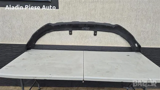 Долен спойлер за предна броня Kia Sportage година 2022 2023 2024 2025 код 86512-R2000 