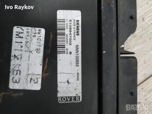 Компютър двигател S108847002 за LAND ROVER FREELANDER (LN) 2.5 V6,nnn100655 , снимка 3 - Части - 49097830