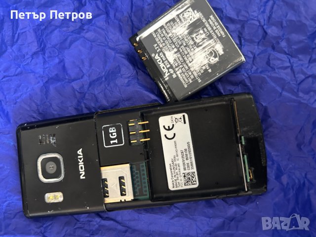 Nokia 6500c  Type RM-265 ОРИГИНАЛЕН! ТОП СЪСТОЯНИЕ! КОЛЕКЦИОНЕРСКИ МОДЕЛ!, снимка 10 - Nokia - 39765245