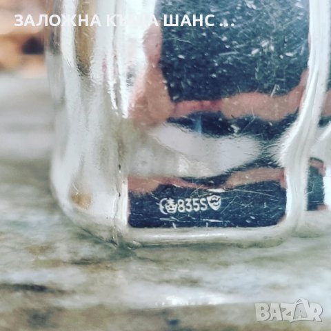 Винтидж немски сребърен пръстен за салфетки !, снимка 5 - Други ценни предмети - 40837757