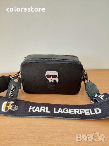 Луксозна чанта Karl Lagerfeld код SG326, снимка 1 - Чанти - 37039666