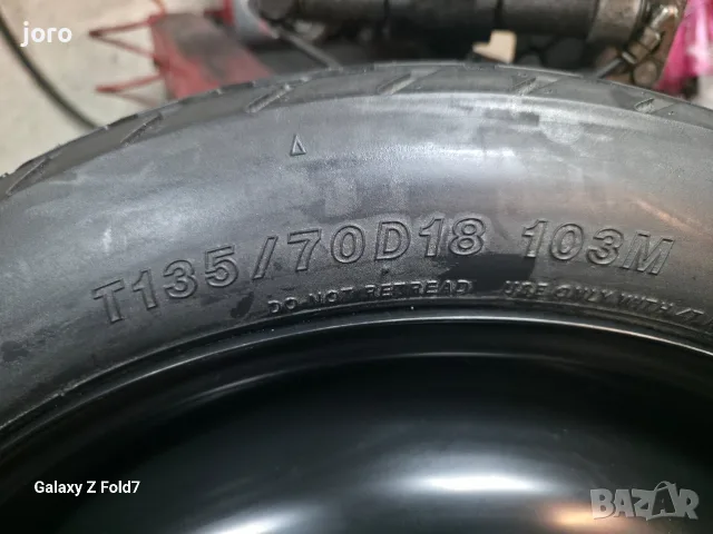 Патерица 18" Hyundai Kona , снимка 3 - Гуми и джанти - 56523321