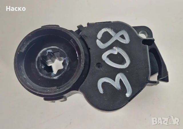 Моторче Клапа Клапи Парно Климатик Климатроник Пежо Peugeot 308 T1009914PA, снимка 2 - Части - 50672492