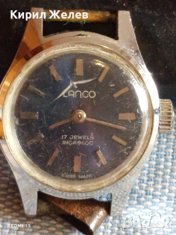 Стар механичен часовник LANCO ANTI-MAGNETIC SWISS за КОЛЕКЦИЯ 54560, снимка 4 - Антикварни и старинни предмети - 54118696