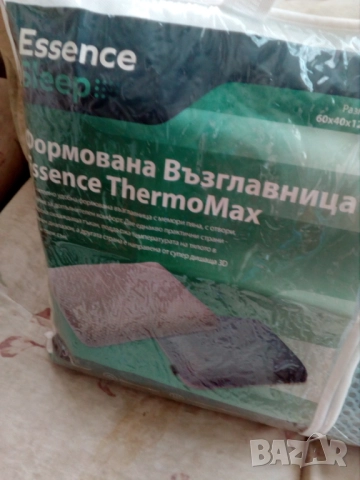 възглавница за сън от мемори пяна, снимка 2 - Възглавници - 51550655