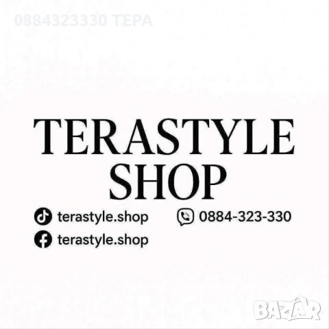 Детски екипи за момче/ момиче- комплект , анцунг/анцуг, снимка 9 - Детски комплекти - 51329321