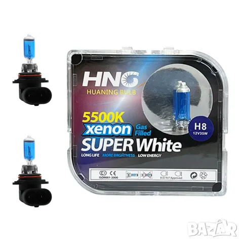 HNG H8 крушки 12 V 35 W 2 броя