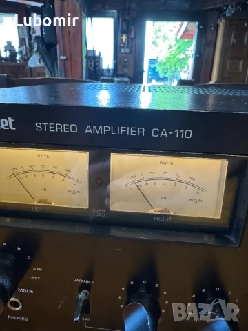 CYBERNET CA-110, снимка 3 - Ресийвъри, усилватели, смесителни пултове - 51093621