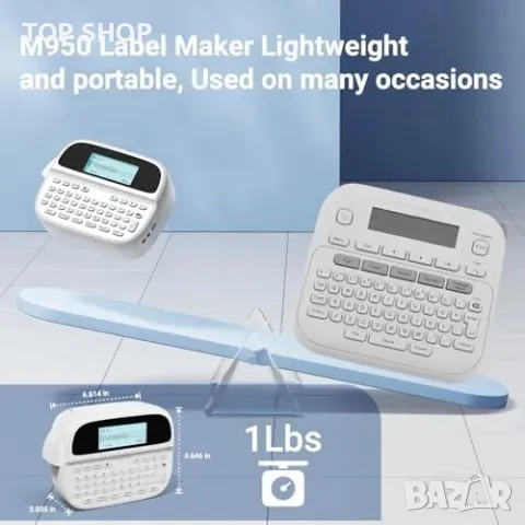 Нов Портативен етикетен принтер VolenGo M950 с батерия и бърз печат, снимка 9 - Друга електроника - 50015909