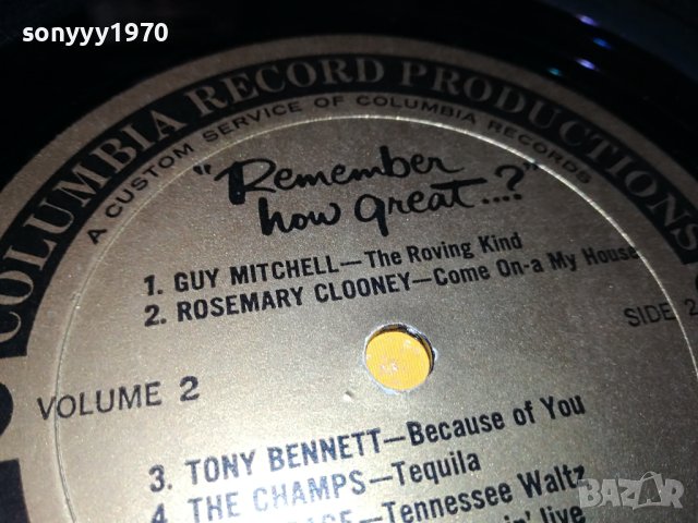 MADE IN USA-ПЛОЧА 2409231147, снимка 16 - Грамофонни плочи - 42298961