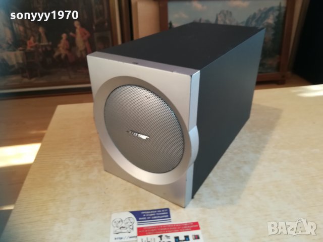 bose-активен буфер 0601211603, снимка 11 - Тонколони - 31330111