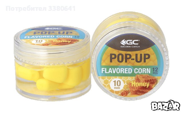 Силиконова царевица в дип GC Pop-Up Flavored 10мм, снимка 2 - Стръв и захранки - 37861109