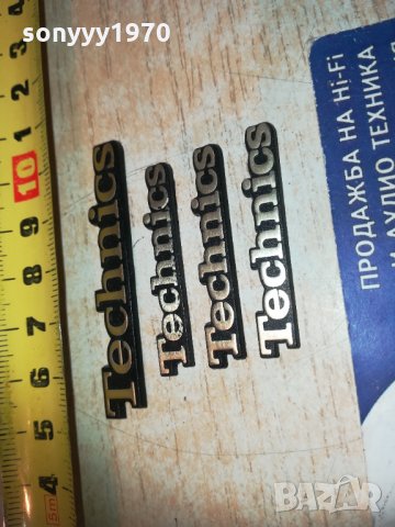 technics-емблеми за аудио 2101211757, снимка 2 - Други - 31507893