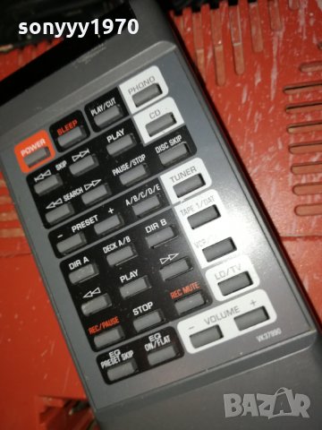 SOLD!!! YAMAHA VK37990 AUDIO REMOTE FROM SWISS 0401221637, снимка 17 - Други - 35321043