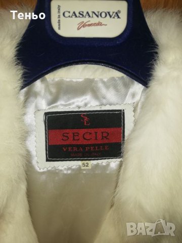 Дамско кожено яке , снимка 5 - Якета - 34469404