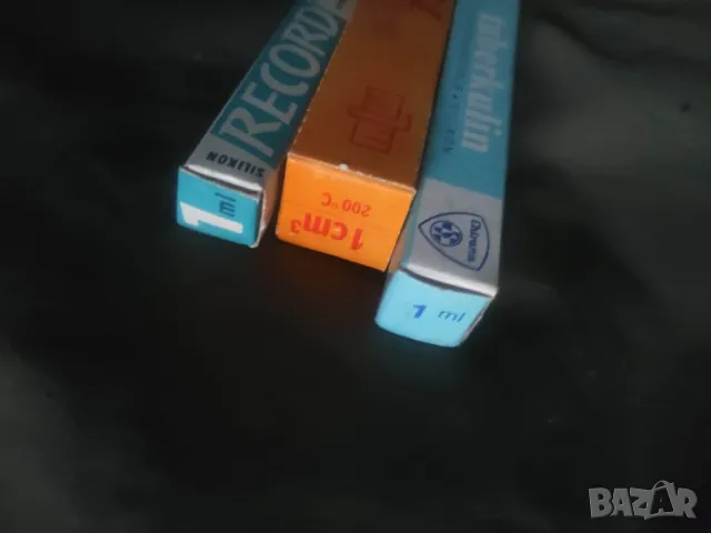 Продавам винтидж стъклени спринцовки , снимка 5 - Антикварни и старинни предмети - 49144201