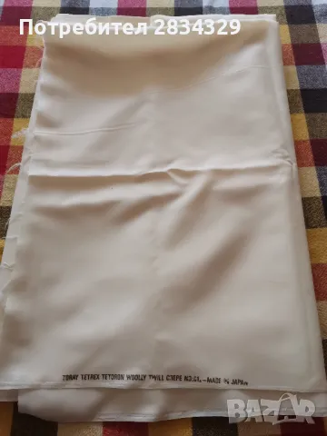 копринен плат, екрю-1,80/4.40,японски