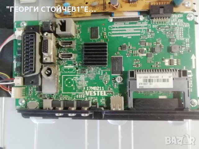 FINLUX  43-FFB-5600  СЪС СЧУПЕН ДИСПЛЕЙ, снимка 4 - Части и Платки - 36693664