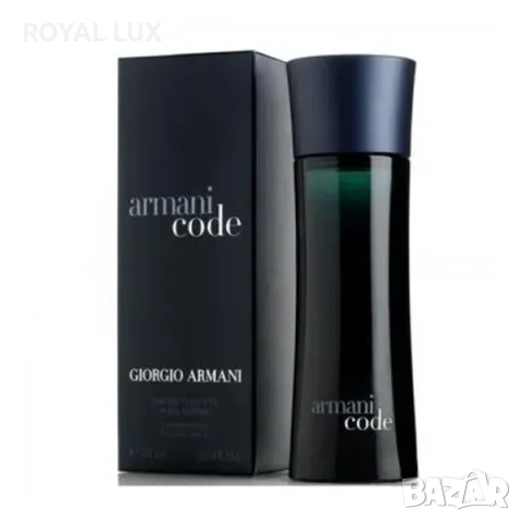 ARMANI CODE EDT 125ML Парфюм за мъже
