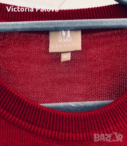 Скъп пуловер MÄRZ Германия, снимка 2 - Пуловери - 42842320